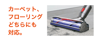 軽量掃除機 人気モデル dyson v7 advanced