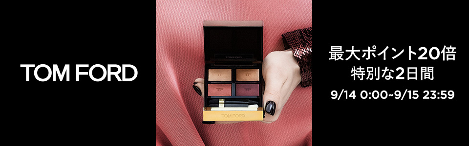 TOM FORD BEAUTY