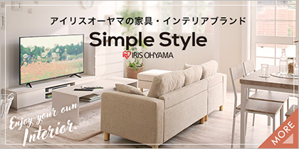Simplestyle