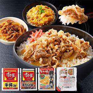 すき家・なか卯 丼の具 40食セット＋パックご飯 150g×40パック