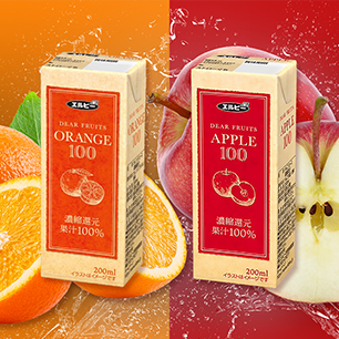 紙パック ジュース りんご オレンジ 200ml×30本