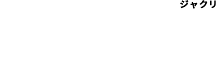 Jackery Solar Generator