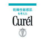 Curel