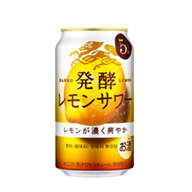 麒麟 発酵レモンサワー ALC.5%