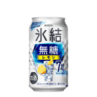 キリン 氷結®無糖 レモン ALC7%