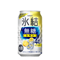 キリン 氷結®無糖 レモン ALC4%