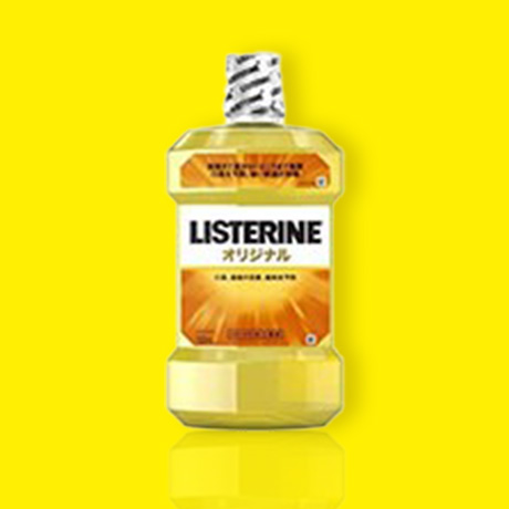 LISTERINE オリジナル