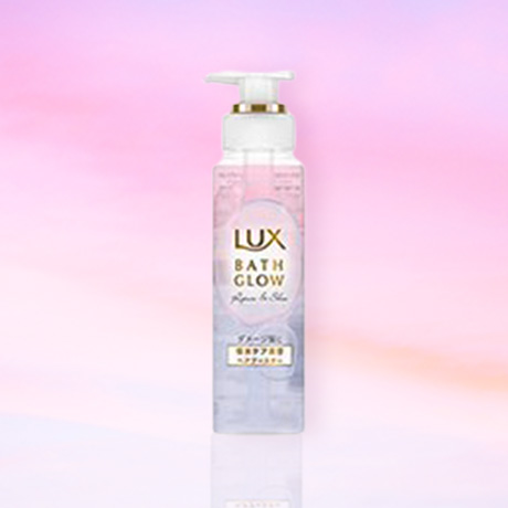 LUX