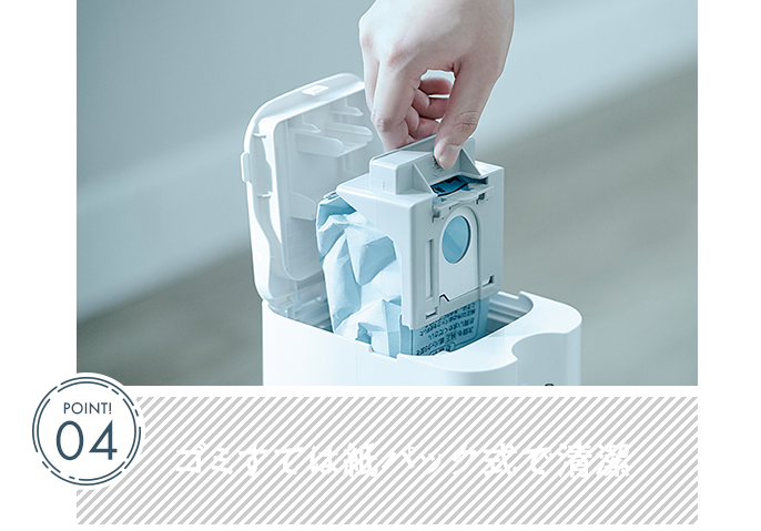 楽天市場】Panasonic セパレート掃除機 キャンペーン