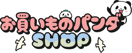 楽天】お買いものパンダSHOP