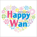 NPO法人HappyWan