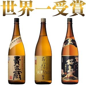 楽天市場 楽天上半期ランキング 日本酒 焼酎