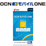 OCN モバイル ONE（110MB/日）