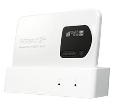 WiMAX Speed Wi-Fi　NEXT WX02 ＋クレードル