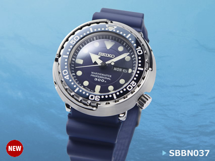 New blue dial 300m Tuna sbbn037 | The Watch Site